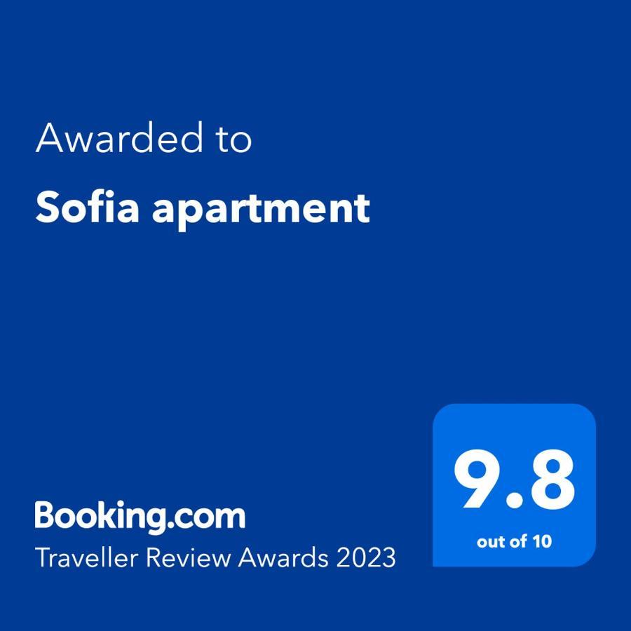 Sofia Apartment Sajmiste Exterior photo